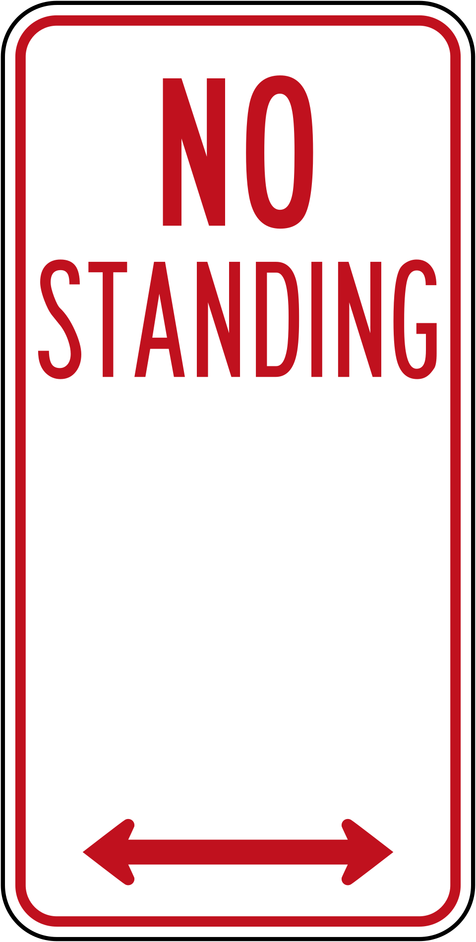 (R5-420) No Standing 